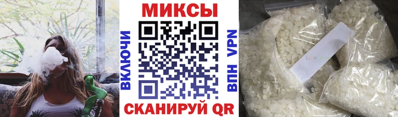 БУТИРАТ оксибутират Изобильный