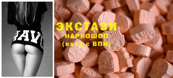дистиллят марихуана Алексин
