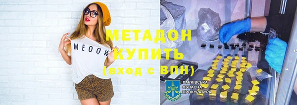 МДМА Алзамай