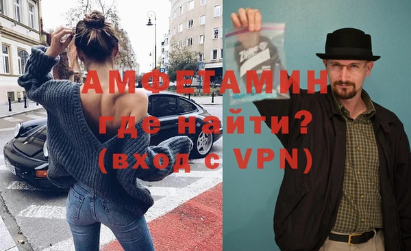 МДМА Алзамай