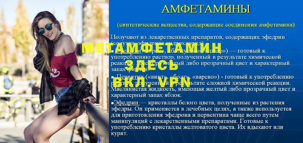 скорость mdpv Алексеевка