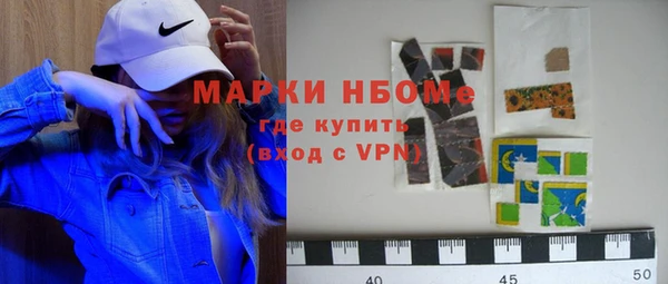 МДМА Алзамай