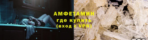МДМА Алзамай