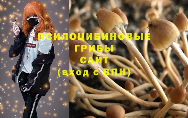 МДМА Алзамай