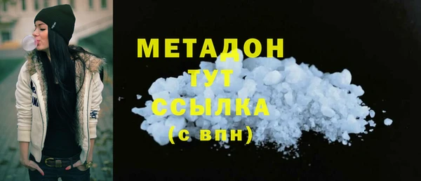 скорость mdpv Алексеевка