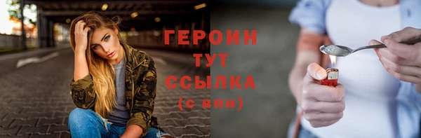 apvp Пересвет