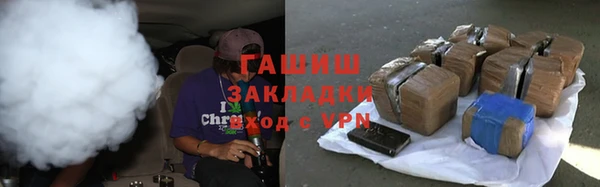 apvp Пересвет