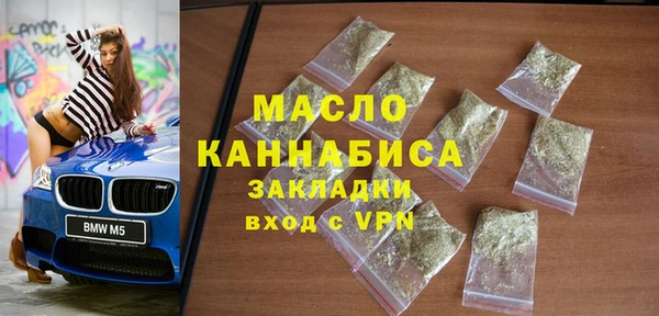 таблы Переславль-Залесский