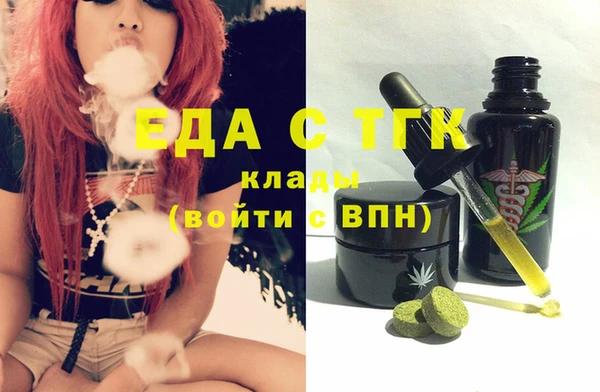 МДМА Алзамай