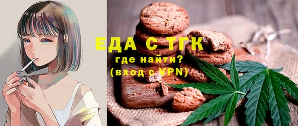 apvp Пересвет