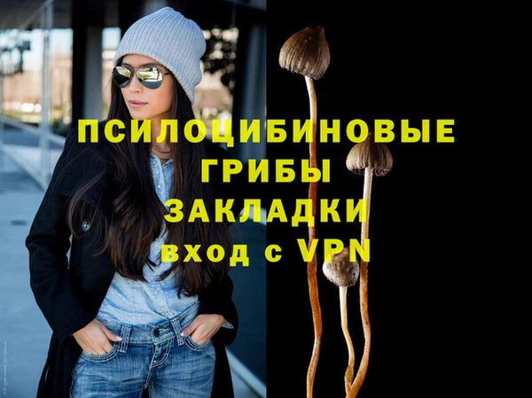 скорость mdpv Алексеевка