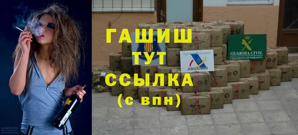таблы Переславль-Залесский