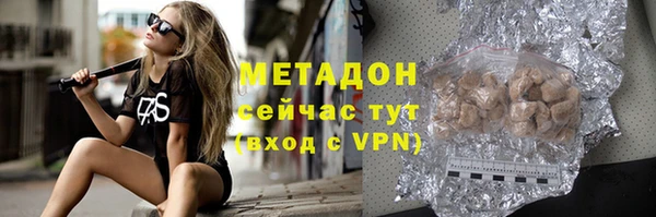 МДМА Алзамай