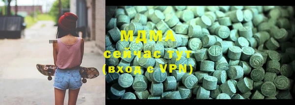скорость mdpv Алексеевка